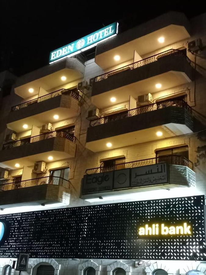 Eden Aqaba Hotel Zewnętrze zdjęcie